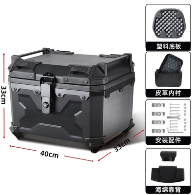 Universal Trunk Non-Aluminum Alloy: Motorcycle trunk - 45l-black-x-model-lining-backrest-plastic-bottom-plate
