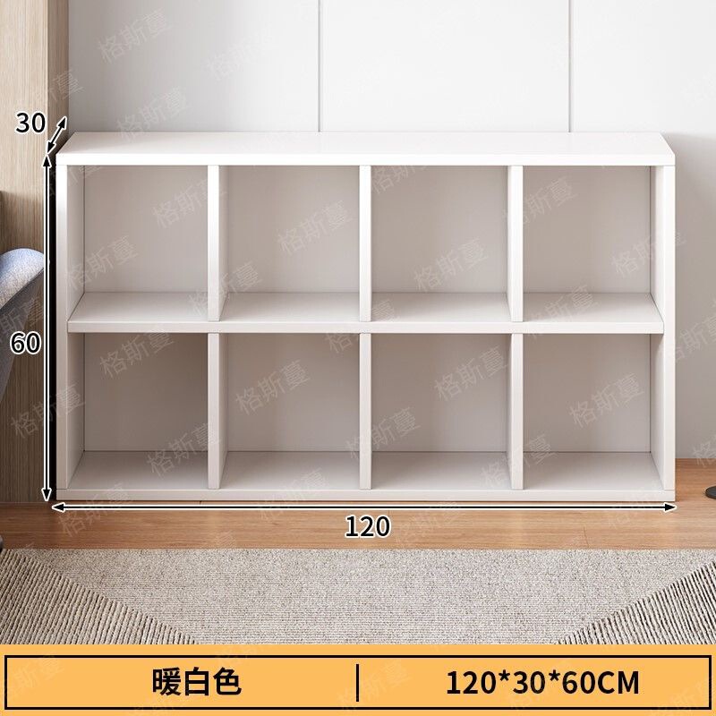 【3423人好評】ガス蔓本棚棚棚棚セット格子棚リビングルーム壁収納棚収納棚|undefined