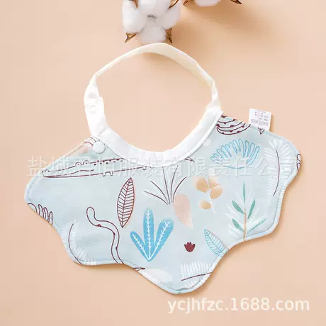 small paw bib forest