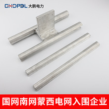 双导线T型线夹TYS-400/120粗导线分线线卡变电站压缩型引下铝线夹