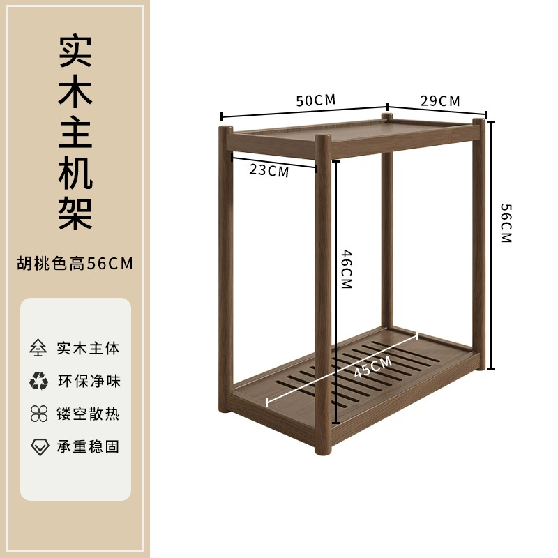 Solid wood computer host bracket chassis bracket computer printer storage rack floor-standing base mobile storage shelf