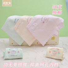 ��ͯ�ڿ�Ů����50֧Ůͯ�־��ڿ�ƽ���д�СͯС������3D�޺��ڿ�