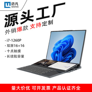 ¿16+16i71260PkټͥʘpۯBPӛ