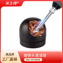 ���F�^�坍�� 䓽z���坍�� ����F���a�Wȫ���ٳ��a��