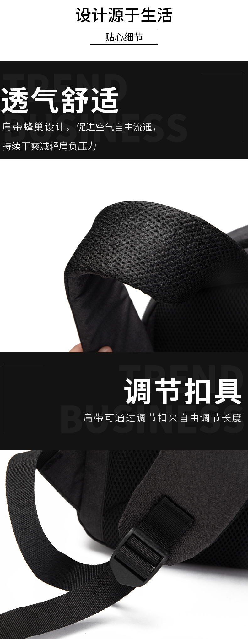 详情_08