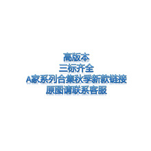 ��1朽� A��С�t����ϵ�����e�ϼ� �＾����A��������m����