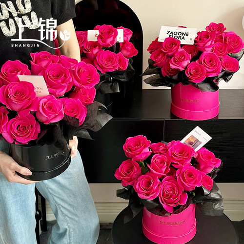 Valentine's Day Flower Hug Bucket Flower Hug Bucket Glossy Flower Bucket Floyd Bouquet Flower Arrangement Box Floral Arrangement