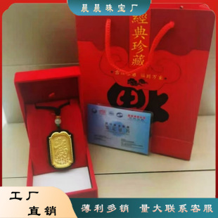 4D��������ī��˴����o���^������������������ζYƷ���l