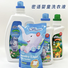 ���Z���ZMissoue�M�ڋ냺ͯϴ��Һ����������s�䷽ƿ720ml������