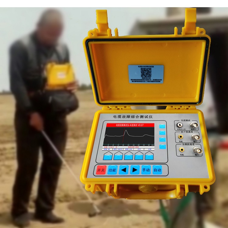 亚欧 电力电缆故障综合测试仪 电缆故障检测仪 DP-990+