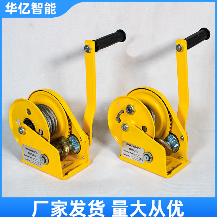 手摇绞盘01