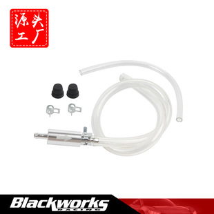 Factory Direct Supply Motorcycle Refueling Pipe Hydraulic Brake Releaser Tool One-way Valve Pumping Pipe