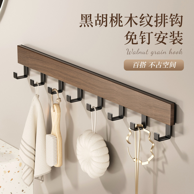 Walnut Wood Grain Hooks, No-Drill, Strong Adhesive, Heavy-Duty, for Hanging Clothes and Hats on the Wall Behind the Door in the Kitchen or Bathroom