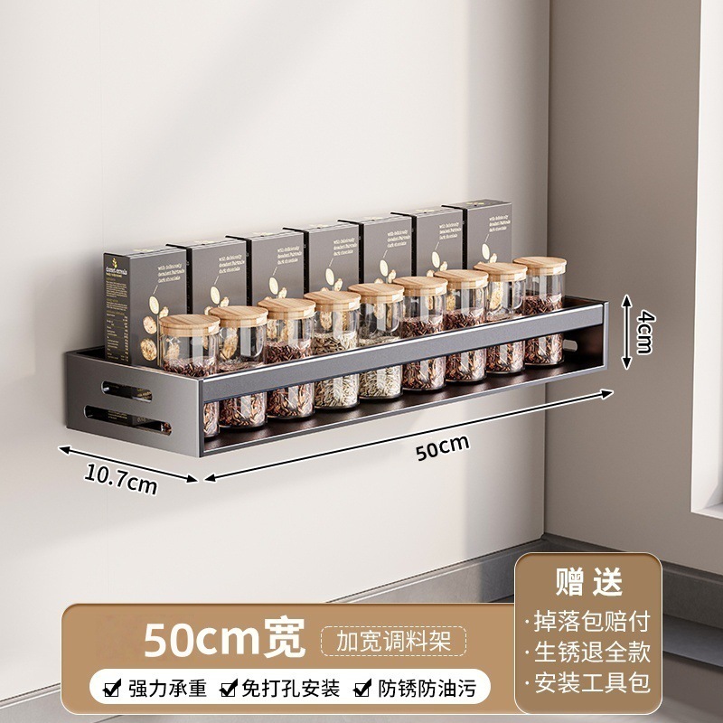 건그레이 싱글 레이어 40cm [네일프리 글루]