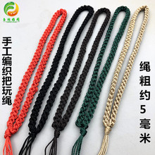 ���s���Ѽ����K�ֹ����������K��Ů��ƽ���������y����쉋�K��