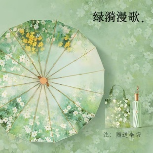 16�ǽ�U�ӹ��������zȫ�ڹ����̫ꖂ㎧ͬɫ��������۱�y