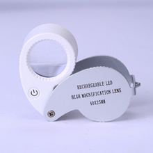 ¿4060USB늎LED錚ʯby߱ŴR