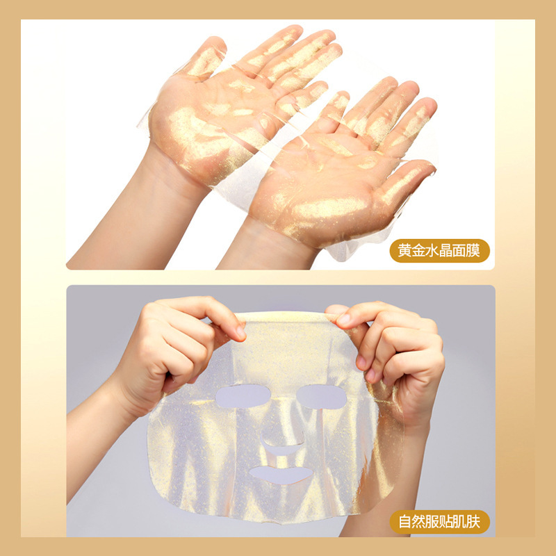 Golden Collagen Kristall-Gesichtsmaske zur Feuchtigkeitspflege und Straffung - Großhandel