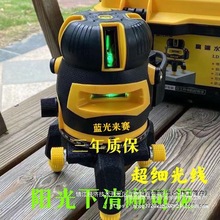 �{���ِ����ˮƽ�x���ⱬ�W����235���t�⾀�߾��ȼ����Ԅ��{ƽ