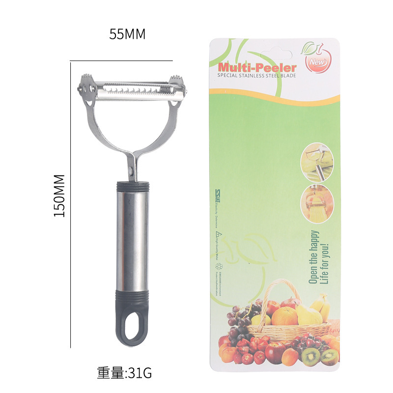 二合一二頭野菜削り器果物削りナイフ皮むきナイフ瓜削り多機能皮むき器笑顔削り|undefined