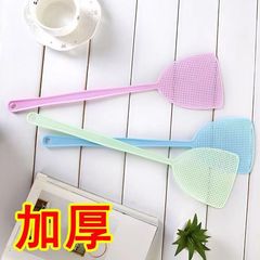 Thickened Durable Plastic Fly Swatter Household Long Handle Manual Fly Killer Fly Swatter Mosquito Killer