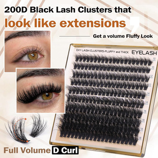 European and American foreign trade 200D eyelash extension suit 10-18mmDIY self-grafting 3D fluffy imitation mink false eyelashes