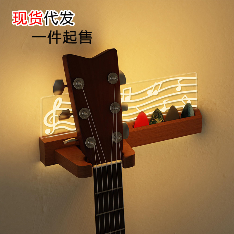 In-Stock Musician Gift Wall Guitar Ukulele Stand Wooden Guitar Wall Mount with Pick Holder In-Stock Musician Gift Wall Guitar Ukulele Stand Wooden Guitar Wall Mount with Pick Holder