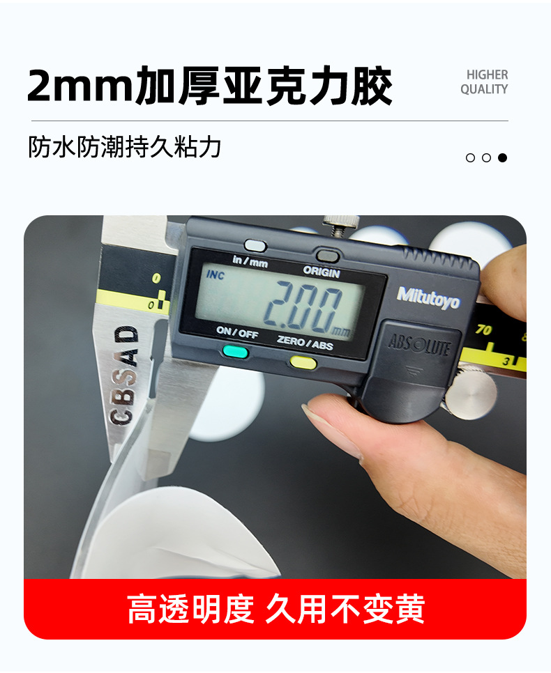 详情_08.jpg