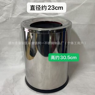 ���P�����Ͱ�ͷ�����Ͱ�̈�����Ͱ���h�d�k�����t���ÈA������Ͱ