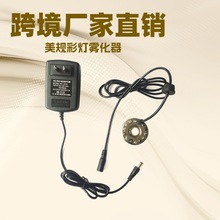 ��Ҏ�����F���^ˮ���辰��ˇƷ���F���F���mistmaker�ӝ���