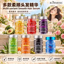 贴片面膜;洁面产品;面霜