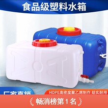 �Ӻ�ˮ����Õ�ˮͰϴ��Ͱ��ɫ̫��ܕ�ˮ���ļ�ϴ��Ӻ�ϴ��Ͱ��