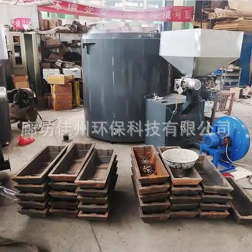 倾倒式生物质坩埚熔铝炉 升降式 自动流料操作简单安全废铝熔炼炉