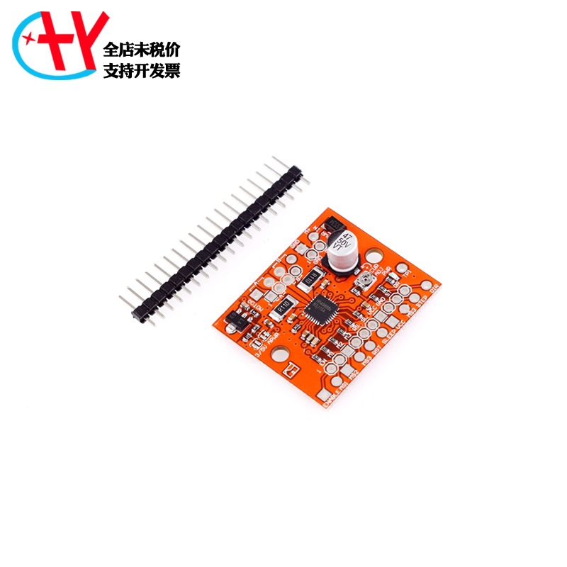 A4988步进电机驱动模块 Big Easy Driver v1.2驱动模块