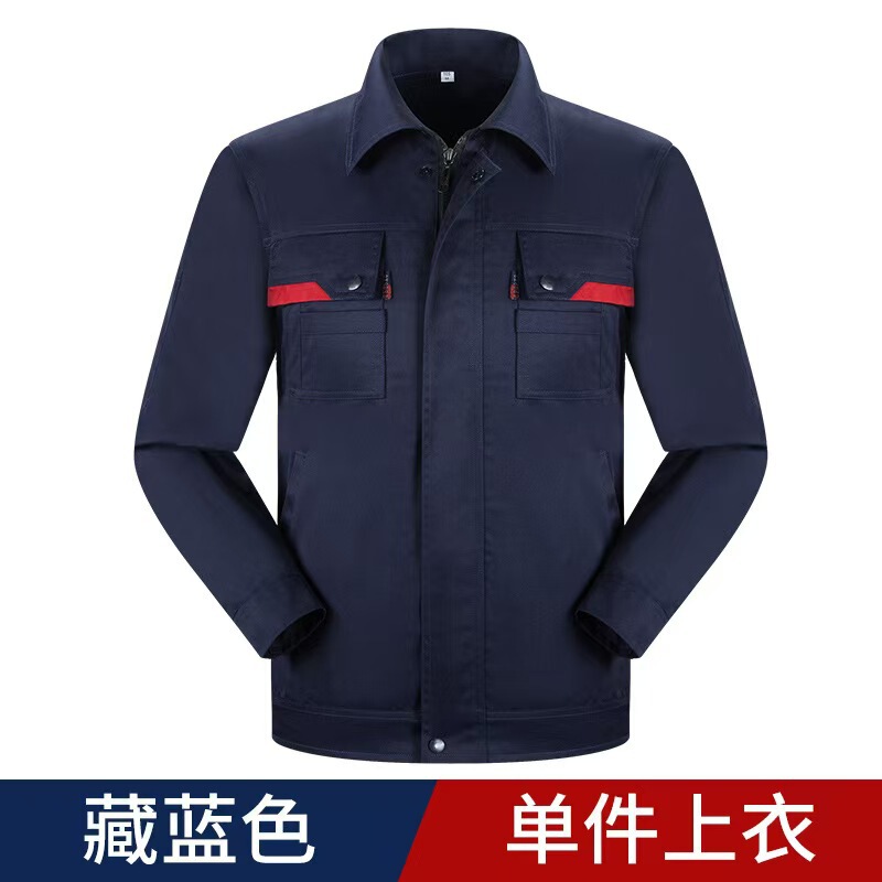 春秋用静電気防止長袖反射材付き作業服上下セット 男性用 工場・自動車整備用 汚れに強く耐摩耗性のある作業着 カスタムメイド|undefined