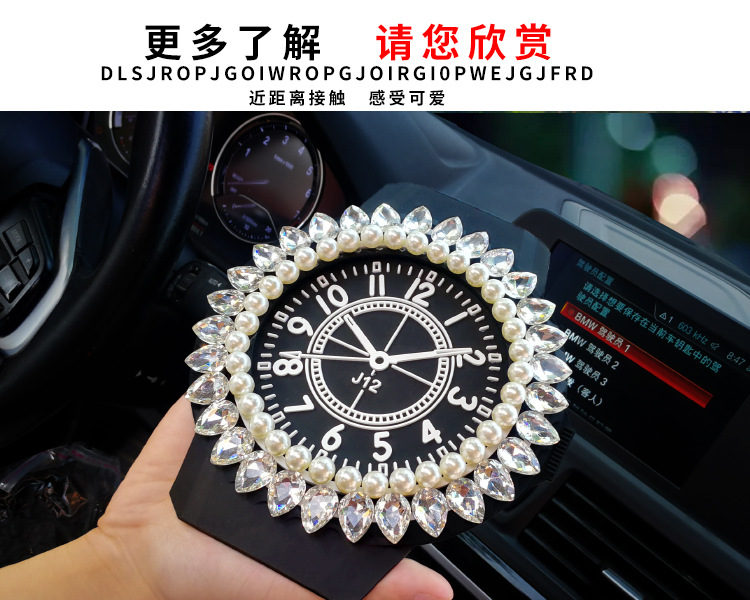 Diamond-Encrusted Crown Car Perfume Holder, Goddess-Style Car Interior Decoration, Car Fragrance Freshener Live Broadcast