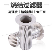 510΢�ײ��P䓟��Y�W�Vо�^�V��͸����͉��^�V�WͲ�����^�V΢��