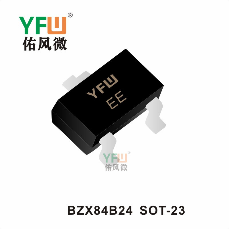 稳压二极管 BZX84B24 SOT-23生产厂家 印字：EE