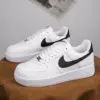 Air Force Low Gang Quan Zhilong White Black