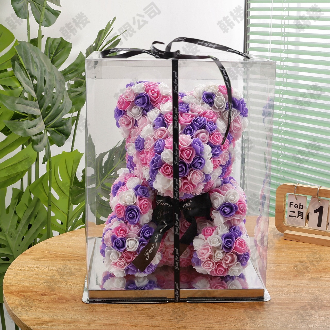 Oso de rosas de espuma PE, flor eterna, regalo para Navidad y San Valentín, floristería, supermercado