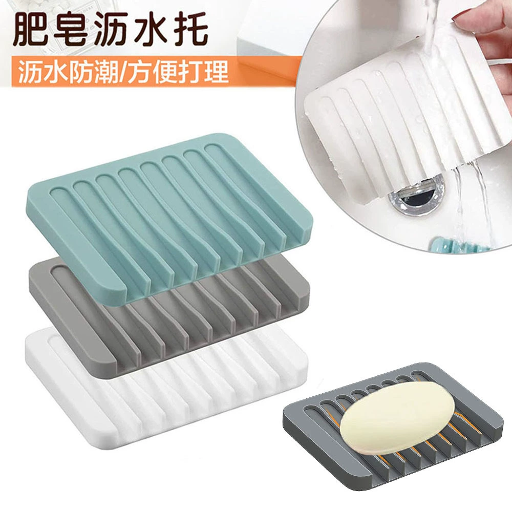 Эксклюзивные поставки силиконовых мыльниц, полок для хранения в ванной, нескользящих поддонов с дренажем, прямые продажи силиконовых мыльниц от производителя.