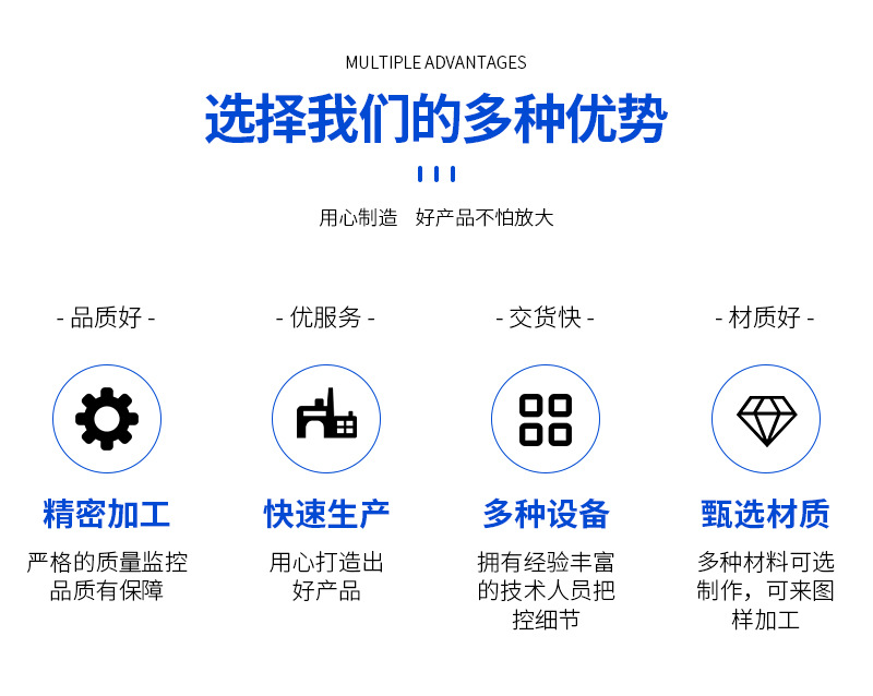 电动尾板垃圾车