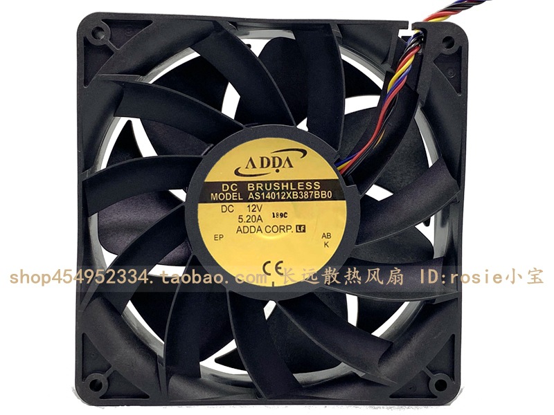ADDA 14038 14CM 12V 5.20A AS14012XB387BB0 暴力大风量散热风扇