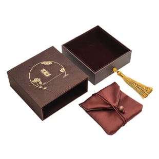 Jewelry Heritage Bracelet Box, High-End Jewelry Box, Crystal Bracelet Packaging Box, Bracelet Necklace Jewelry Packaging Gift Box