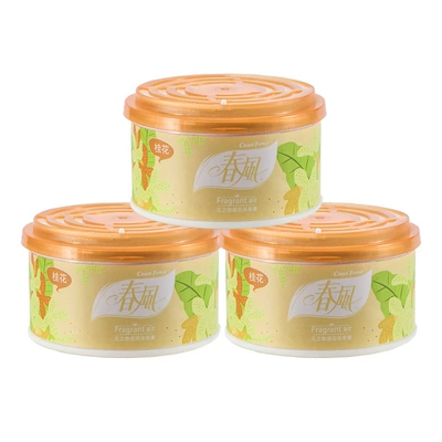 Boxes, Car Perfume Aromatherapy - osmanthus-70g3