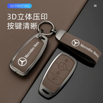 for Men and Women, Static Rod/Key Bag