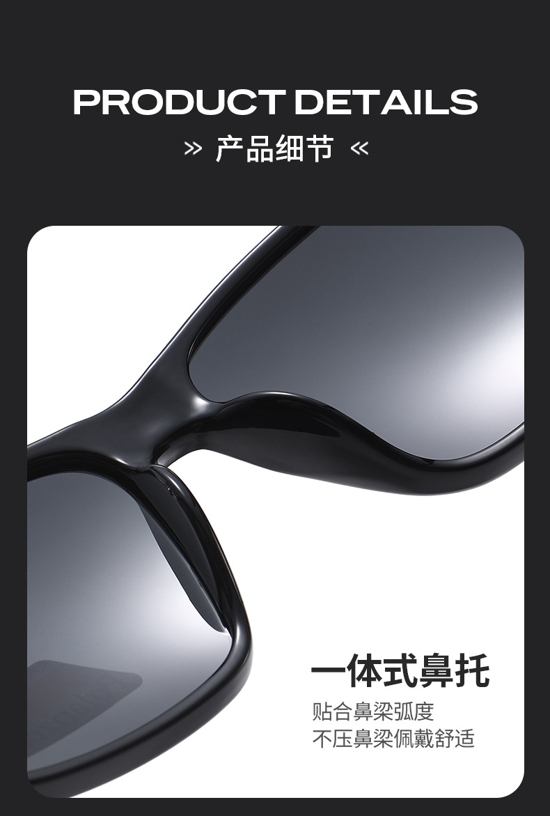 Neue Sonnenbrillen Herrenmodell Vintage Universalstil polarisierte Sonnenbrillen Premium-Look Outdoor Angeln Radfahren Eckige Sonnenbrillen