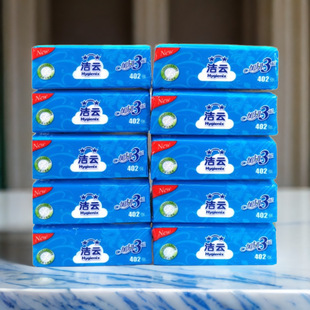 Jieyun 3-Ply 402-Sheet Virgin Wood Pulp Toilet Paper, 10 Packs of Embossed Toilet Tissues, Full Box, Thick and Durable