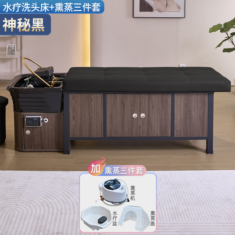 Cama de lavado de cabello especial para barbería de circulación de agua de temperatura constante salón de belleza de reclinamiento plano tipo fumigado salón de cabello calentador de agua masaje tratamiento de cabello