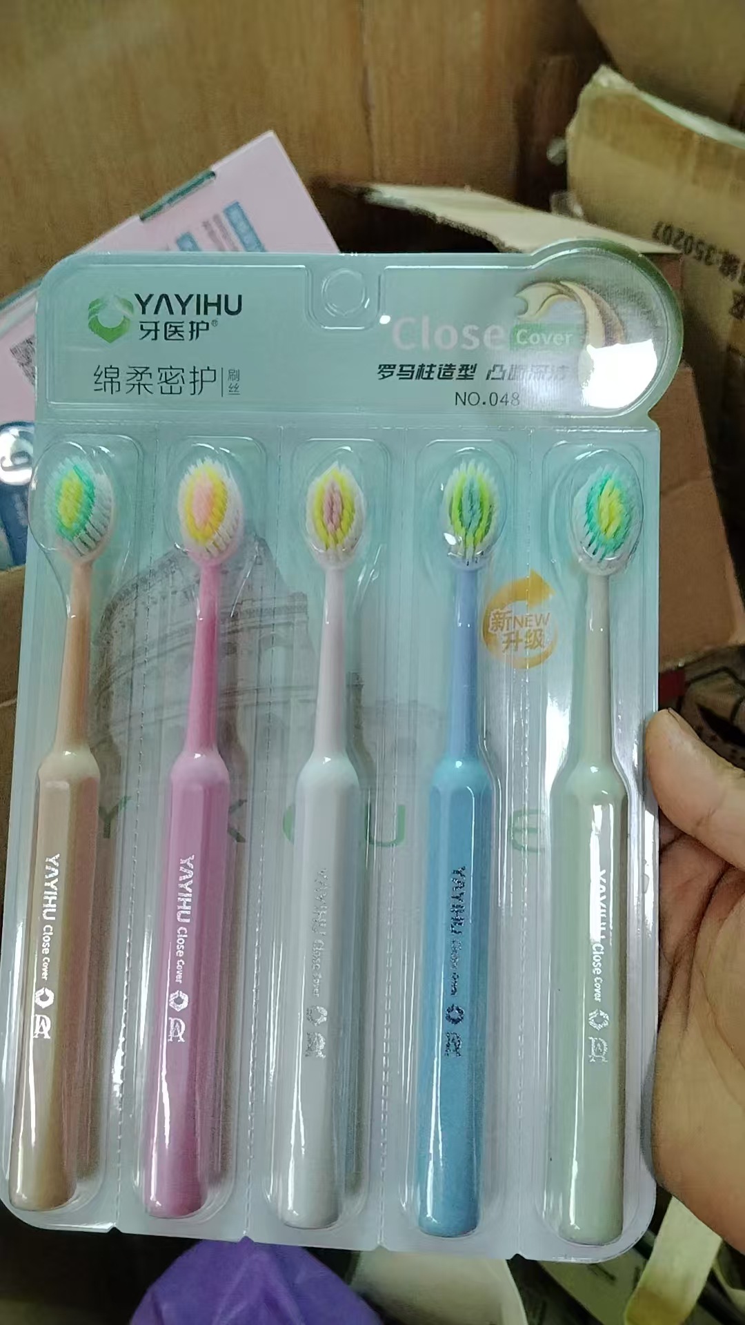 카드당 5장의 카드